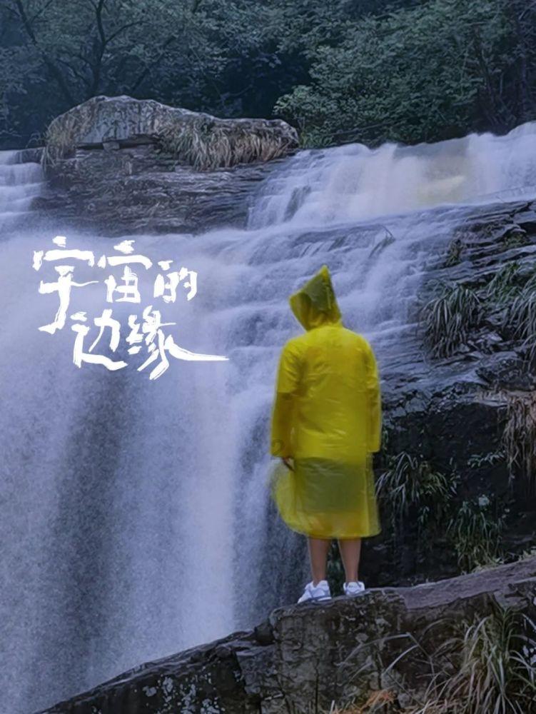 超萌荷花仙子