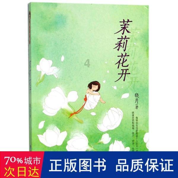 日美签大单：14艘战舰配400枚战斧巡航导弹，是想玩火自焚吗？