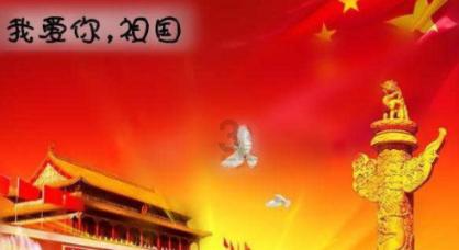 我们这五年｜关于开展喜迎妇代会“妇字号”产品征集活动的通知