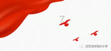 打新早报| 今日两家申购公司拥有独门业务,其中一家预计2023年业绩翻倍
