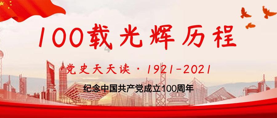 春雨直播app