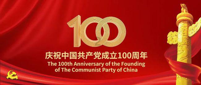 油罐车如何清洗(赚钱新玩法!)