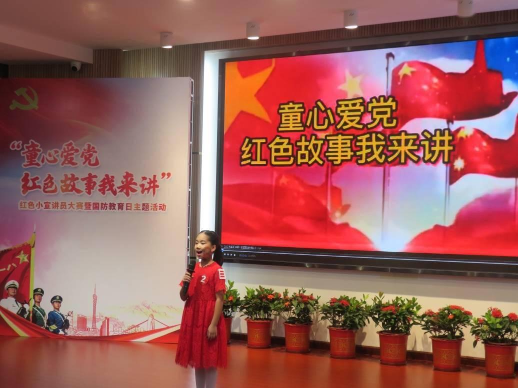 俞秋平委员：不断推动盐湖资源利用再上新台阶