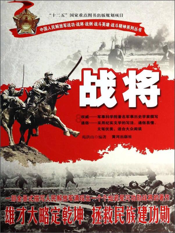 逃离金色蜜蜂森林