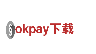 okpay下载-专业钢铁制造